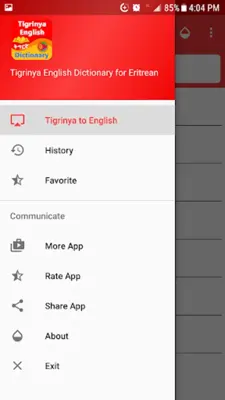 Tigrinya English Dictionary (ትግርኛ) Eritrean android App screenshot 4